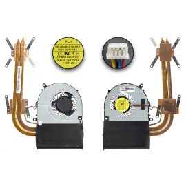   Lenovo IdeaPad G700, G710 gyári új komplett hűtő ventilátor egység (DIS) (90203067, 90203935)