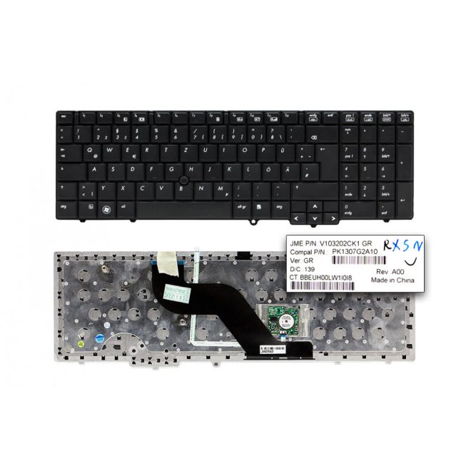 HP EliteBook 8540p fekete német  Laptop billentyűzet