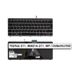   HP EliteBook Folio 1020 G1 ezüst-fekete magyar Laptop billentyűzet