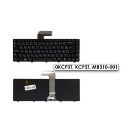 Dell Vostro 3550 fekete magyarított Laptop billentyűzet