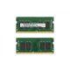 16GB DDR4 2666MHz laptop memória
