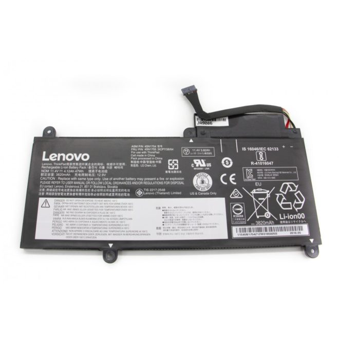 Lenovo ThinkPad Edge E455 Laptop Akkumulátor, gyári új, 6 cellás (4100mAh)