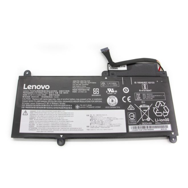 Lenovo ThinkPad Edge E450C Laptop akkumulátor, gyári új, 6 cellás (4120mAh)