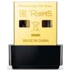TP-LINK Archer T2U Nano USB WiFi adapter (AC600) – dual band, 200Mbps (2.4GHz) + 433Mbps (5GHz) sebességgel. Kompakt nano méret, stabil vezeték nélküli kapcsolat laptophoz és PC-hez