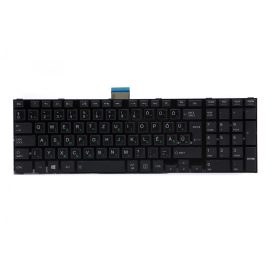   Toshiba Satellite C55D fekete magyarított Laptop billentyűzet