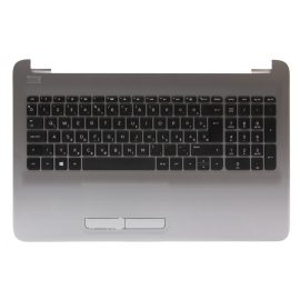HP 15 15-bd10 ezüst magyarított Laptop billentyűzet