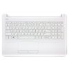HP 15 15-BR0 fehér orosz Laptop billentyűzet