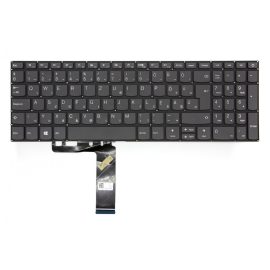   Lenovo IdeaPad 320L-15IKB szürke magyar Laptop billentyűzet