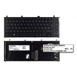 HP ProBook 4425s fekete magyar Laptop billentyűzet