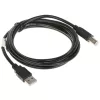 USB-A to USB-B 1,8m összekötő kábel, (Apa/Male to Apa/Male)