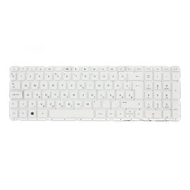 HP Pavilion 15-n000 fehér magyar Laptop billentyűzet