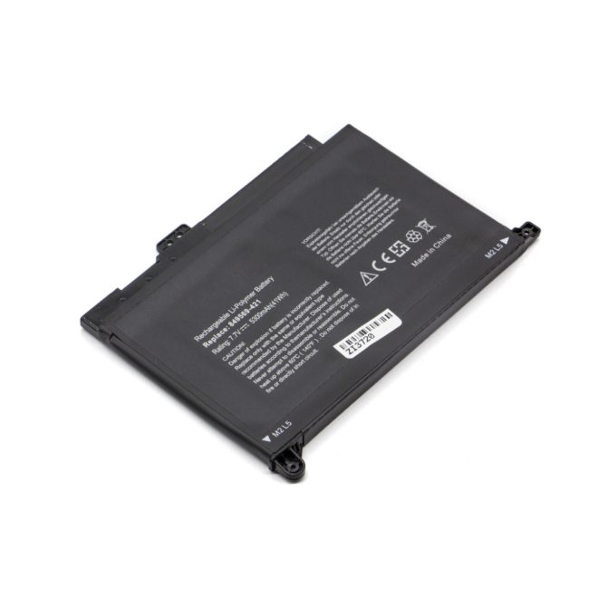 HP Pavilion 15-AU0 helyettesítő új 2 cellás 5300mAh akkumulátor (HSTNN-UB7B, 849909-850)