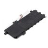 Asus VivoBook 15 F512UA Laptop Akkumulátor, gyári új, 2 cellás (4050mAh)