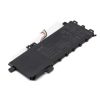 Asus VivoBook 15 F512DA Laptop akkumulátor, gyári új, 2 cellás (4050mAh)
