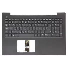   Lenovo IdeaPad V130-15IKB szürke magyar Laptop billentyűzet