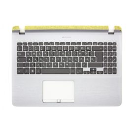  Asus X507 X507MA ezüst-fekete magyarított Laptop billentyűzet