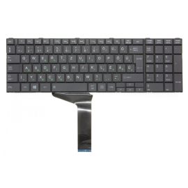   Toshiba Satellite C50D-A fekete magyarított Laptop billentyűzet