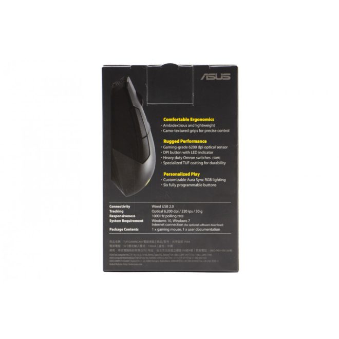 Asus TUF Gaming M5 fekete 6200 DPI-s USB egér (90MP-0140-B0UA00)
