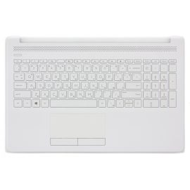   HP 15 15Z-DB100 fehér bolgár / bulgár Laptop billentyűzet