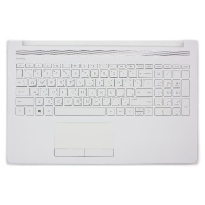 HP 15 15-da03 fehér arab angol Laptop billentyűzet