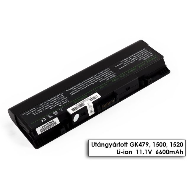 Dell Vostro 1700 Laptop akkumulátor, új, gyárival megegyező minőségű helyettesítő, 9 cellás (6600mAh)