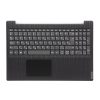 Lenovo IdeaPad S145-15API szürke-fekete magyar Laptop billentyűzet