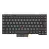 Lenovo ThinkPad T430si fekete magyarított Laptop billentyűzet