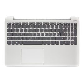   Lenovo IdeaPad 330S-15IKB szürke magyar Laptop billentyűzet