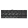 Toshiba Satellite C850D fekete magyarított Laptop billentyűzet
