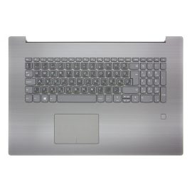   Lenovo IdeaPad V320-17IKB szürke magyarított Laptop billentyűzet