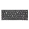 Dell Inspiron 11 (3148) fekete magyarított Laptop billentyűzet