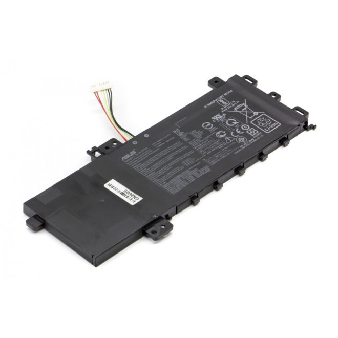 Asus X512 X512FB Laptop Akkumulátor, gyári új, 2 cellás (4730mAh)