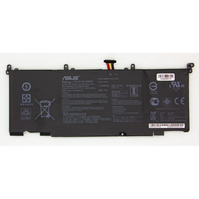 Asus ROG GL502VM Laptop Akkumulátor, gyári új, 4 cellás (4110mAh)