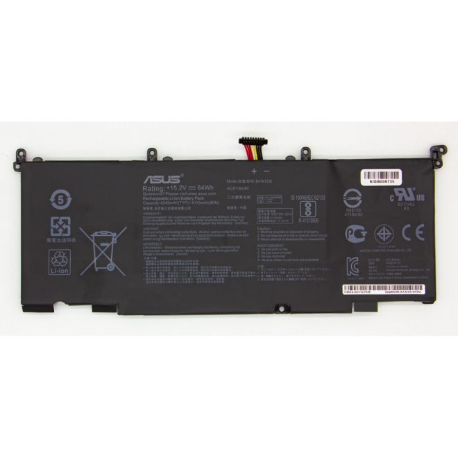 Asus ROG GL502VM Laptop akkumulátor, gyári új, 4 cellás (4110mAh)