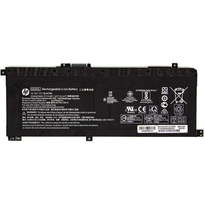 HP Envy x360 15-DR0, 15-DR1, 15-DS0, 15-DS1 sorozathoz gyári új 4 cellás 55Wh 3470mAh akkumulátor (SA04XL, L43267-005)
