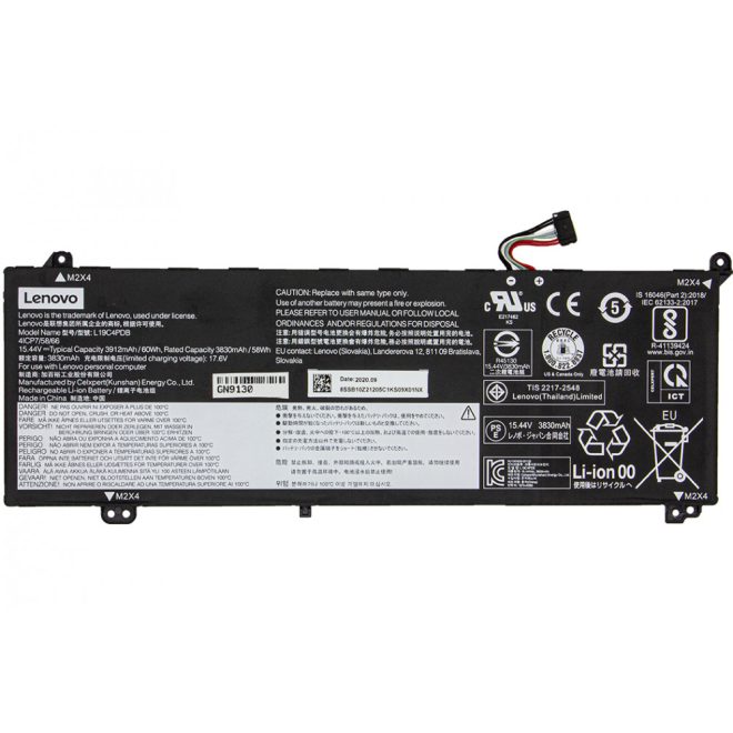 Lenovo Thinkbook 15 G2 ITL Laptop Akkumulátor, gyári új, 4 cellás (3900mAh)