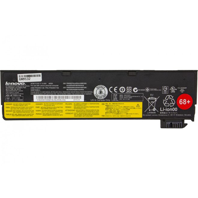 Lenovo ThinkPad X240 Laptop Akkumulátor, gyári új, 6 cellás (4400mAh)