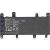 Asus X X756UV Laptop Akkumulátor, új, gyárival megegyező minőségű helyettesítő, 3 cellás (4840mAh)