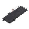 Asus VivoBook 15 F512DA Laptop akkumulátor, új, gyárival megegyező minőségű helyettesítő, 2 cellás (4050mAh)