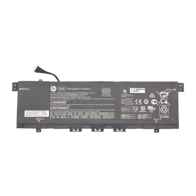 HP Envy Envy 13-ah000 Laptop Akkumulátor, gyári új, 4 cellás (3454mAh)