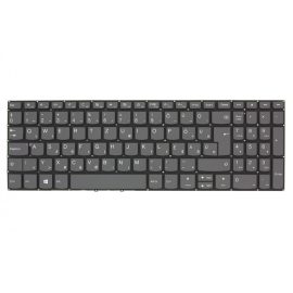  Lenovo IdeaPad 330S-15IKB szürke magyar Laptop billentyűzet