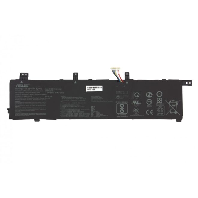 Asus VivoBook S532FL-BN156T gyári új 42Wh 3640mAh akkumulátor (C31N1843)