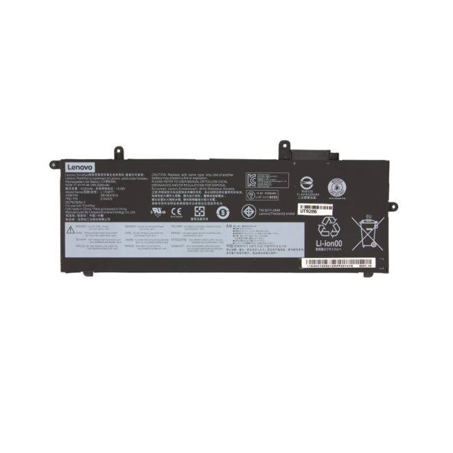 Lenovo ThinkPad X280 gyári új 6 cellás 3900mAh akkumulátor (01AV470, 01AV472)