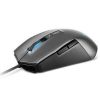 Lenovo IdeaPad Gaming M100 vezetékes optikai gamer egér, RGB