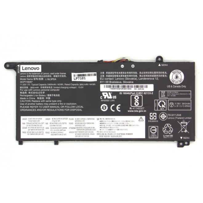 Lenovo Thinkbook 15 G2 ITL Laptop Akkumulátor, gyári új, 4 cellás (3900mAh)