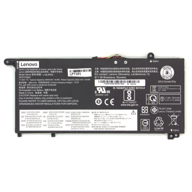 Lenovo Thinkbook 15 G3 ITL Laptop akkumulátor, gyári új, 3 cellás (3900mAh)