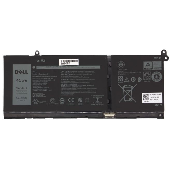 Dell Inspiron 3525 Laptop akkumulátor, gyári új, 3 cellás (3467mAh)
