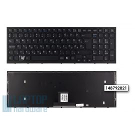   Sony VPC VPC-EB4Z0E﻿ fekete magyar Laptop billentyűzet