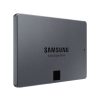SAMSUNG 870 QVO 2TB SATA3 2.5 inch SSD meghajtó | (MZ-77Q2T0BW)
