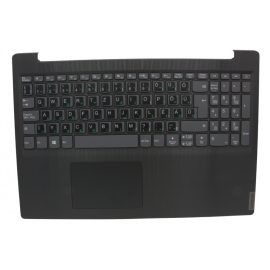   Lenovo IdeaPad 320L-15ISK szürke magyarított Laptop billentyűzet
